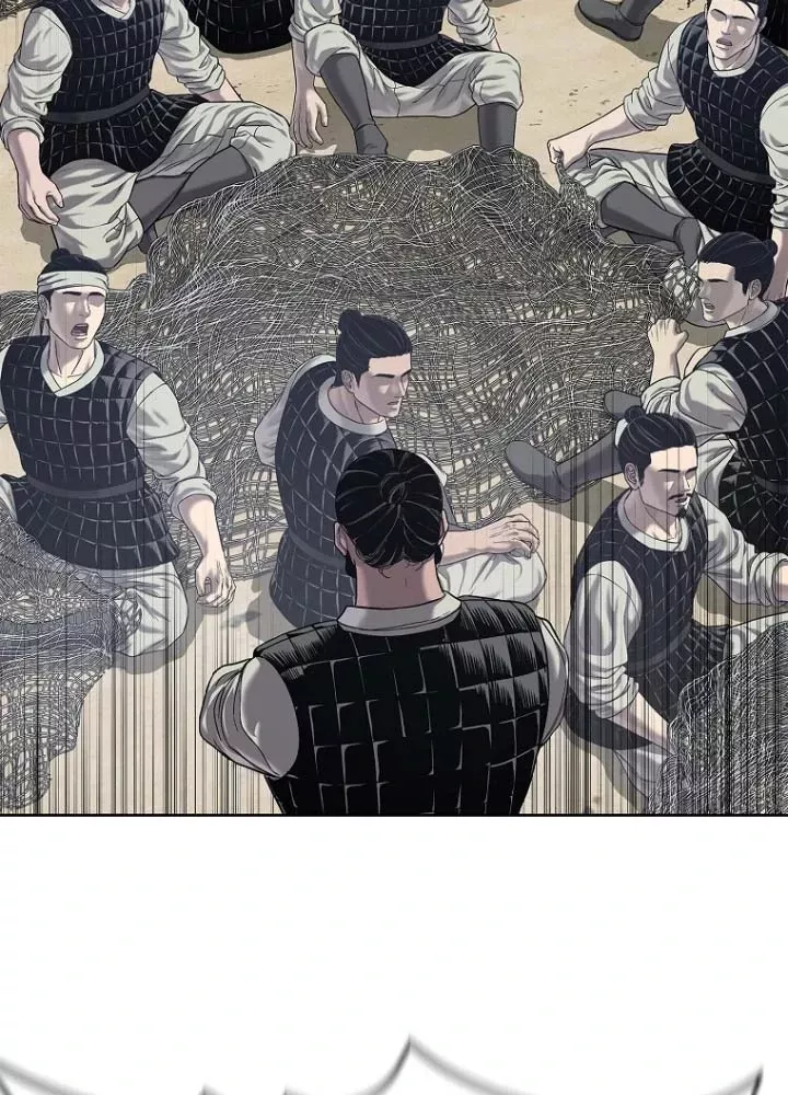 Cương Thiết Liệt Đế Chap 33 - Next Chap 34