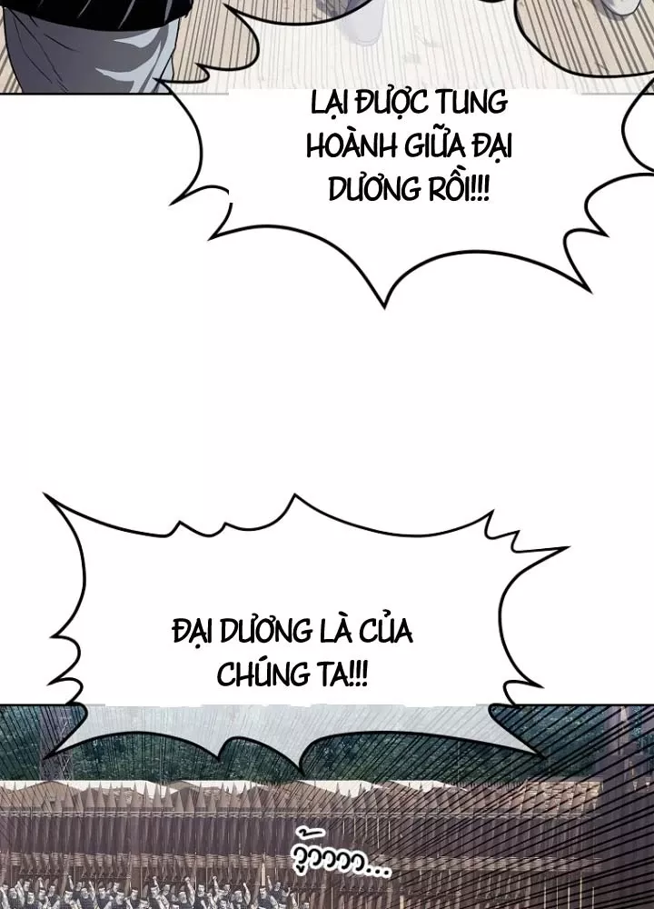 Cương Thiết Liệt Đế Chap 33 - Next Chap 34