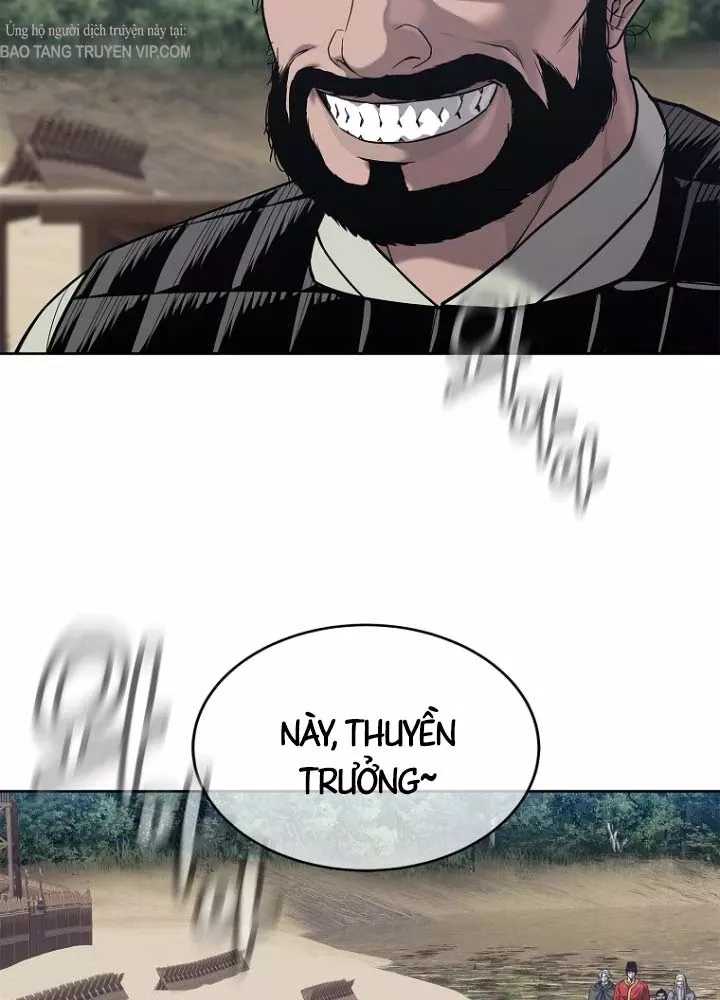 Cương Thiết Liệt Đế Chap 33 - Next Chap 34