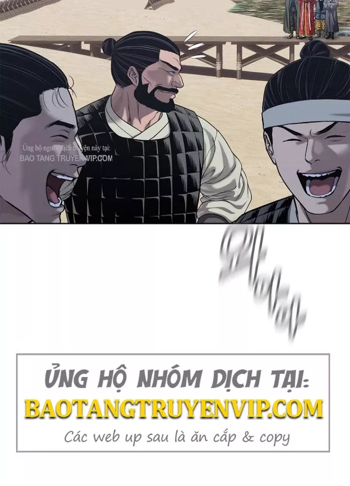 Cương Thiết Liệt Đế Chap 33 - Next Chap 34
