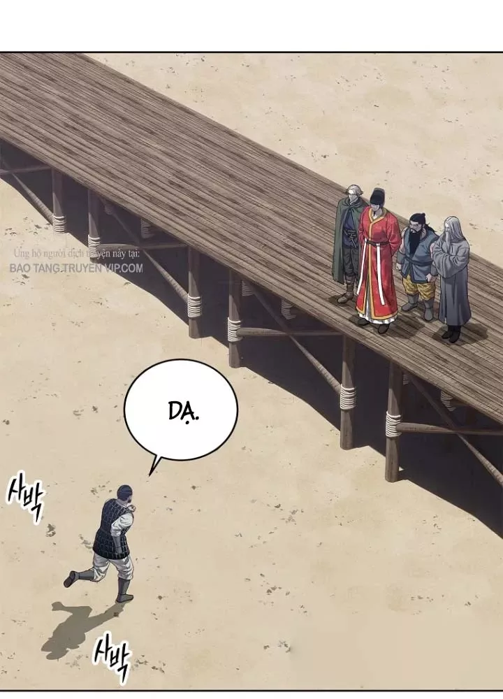 Cương Thiết Liệt Đế Chap 33 - Next Chap 34