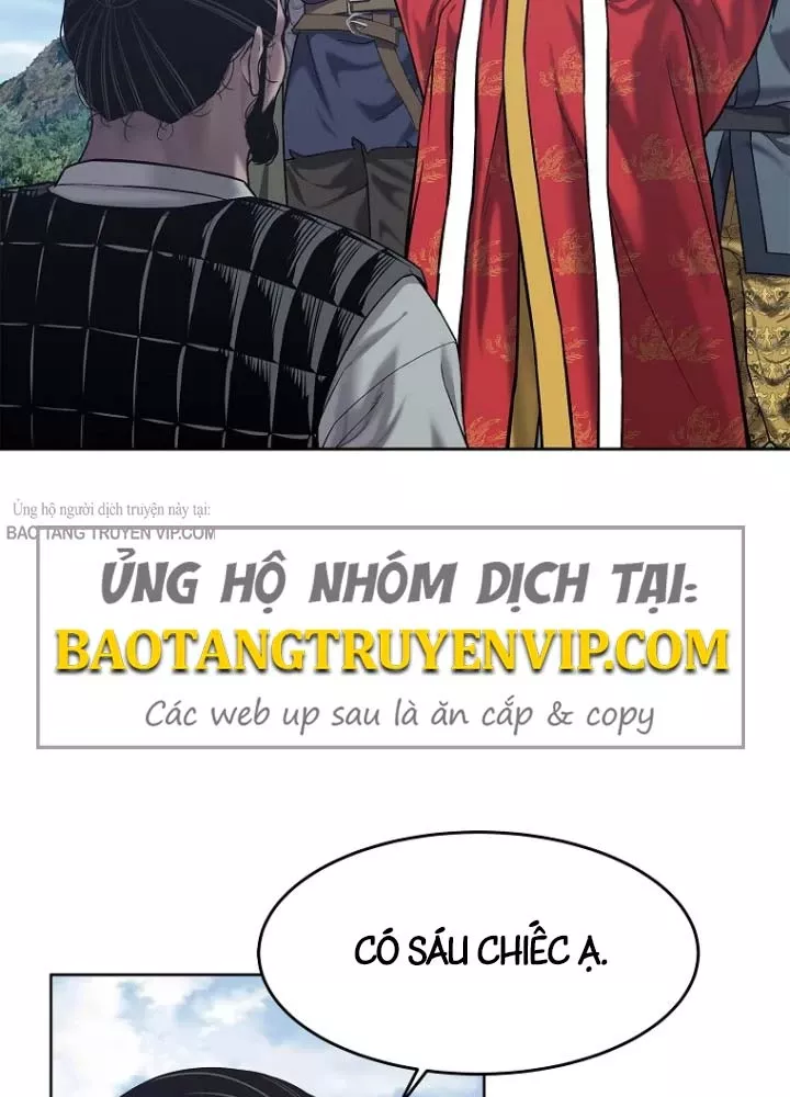 Cương Thiết Liệt Đế Chap 33 - Next Chap 34