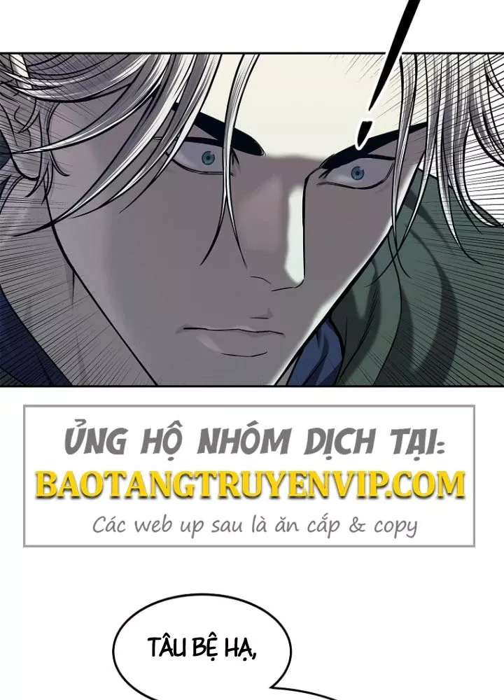 Cương Thiết Liệt Đế Chap 33 - Next Chap 34