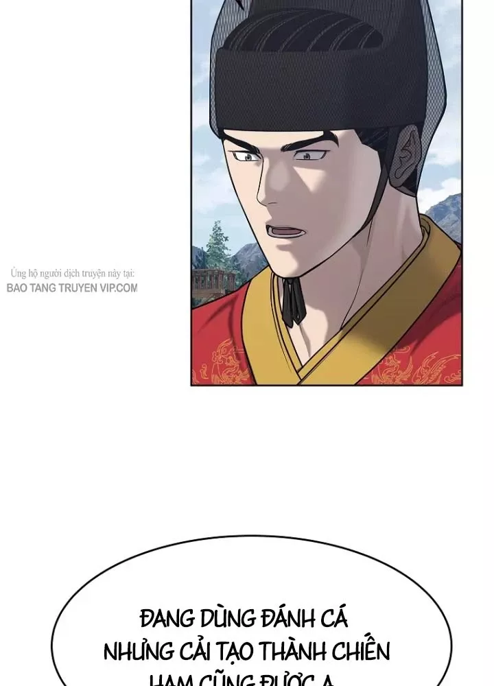 Cương Thiết Liệt Đế Chap 33 - Next Chap 34