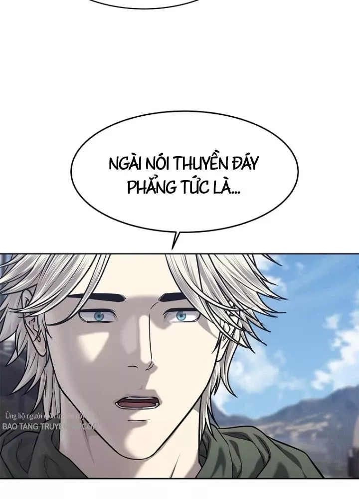 Cương Thiết Liệt Đế Chap 33 - Next Chap 34