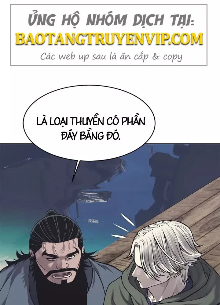 Cương Thiết Liệt Đế Chap 33 - Next Chap 34