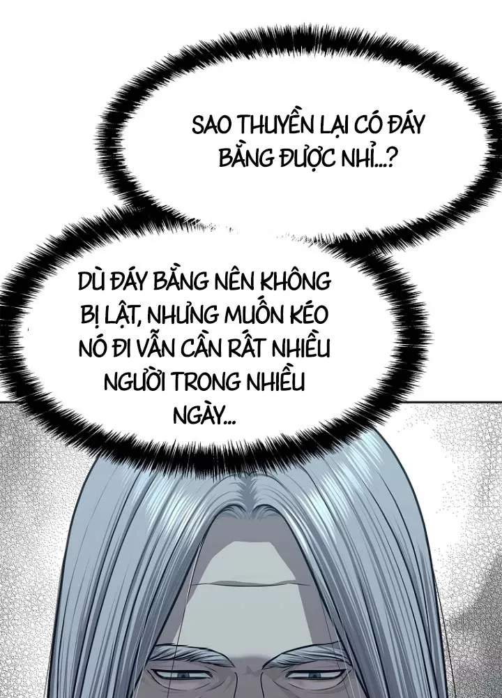 Cương Thiết Liệt Đế Chap 33 - Next Chap 34