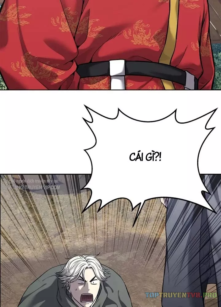 Cương Thiết Liệt Đế Chap 33 - Next Chap 34