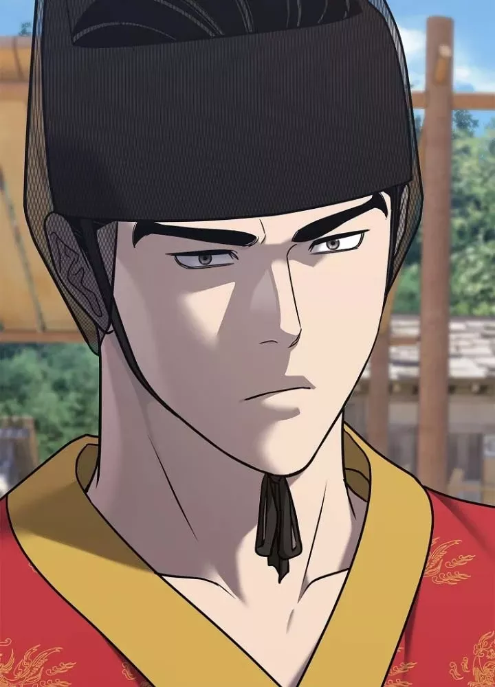 Cương Thiết Liệt Đế Chap 33 - Next Chap 34