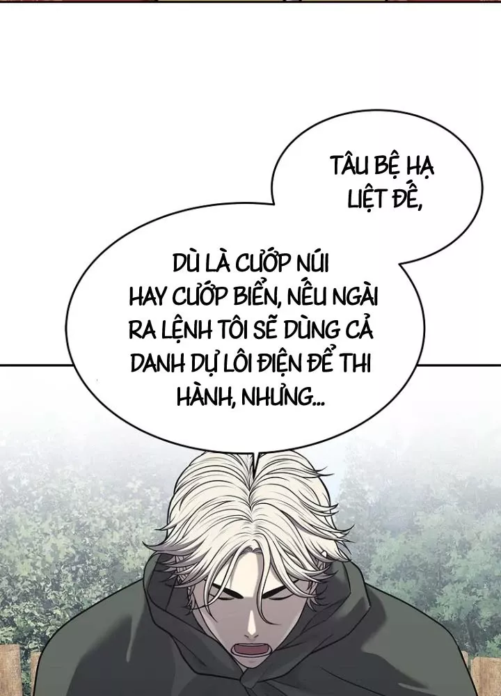 Cương Thiết Liệt Đế Chap 33 - Next Chap 34