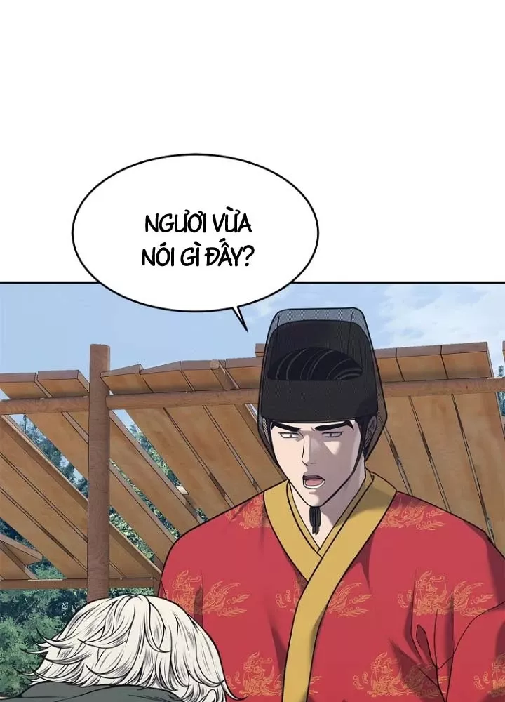 Cương Thiết Liệt Đế Chap 33 - Next Chap 34