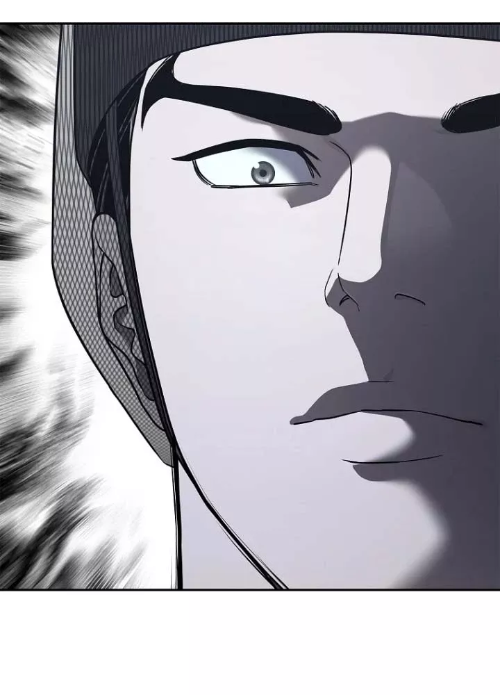 Cương Thiết Liệt Đế Chap 33 - Next Chap 34