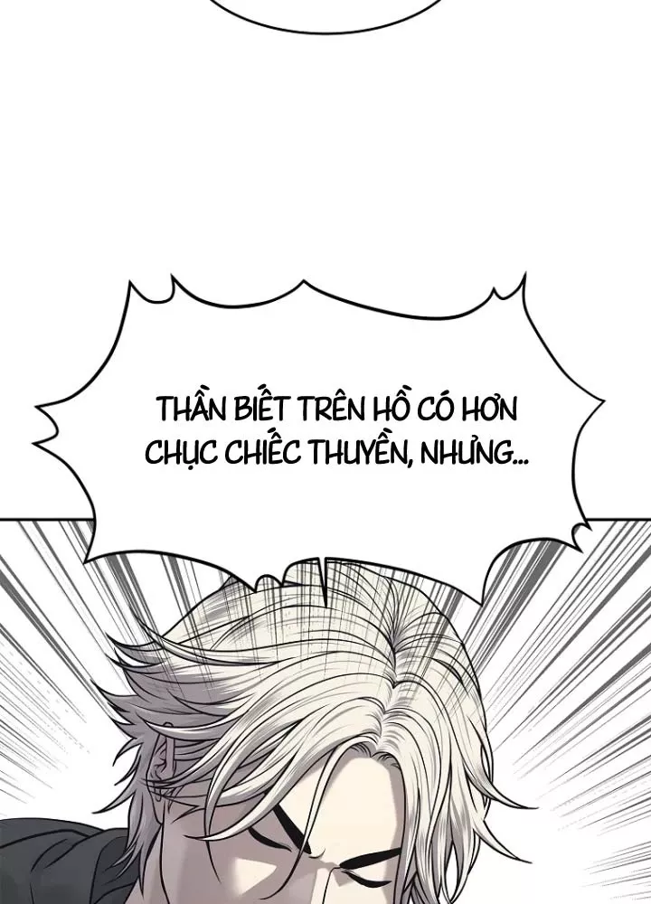 Cương Thiết Liệt Đế Chap 33 - Next Chap 34