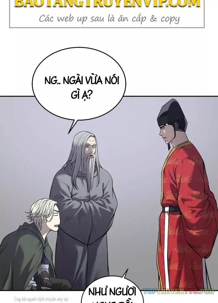 Cương Thiết Liệt Đế Chap 33 - Next Chap 34