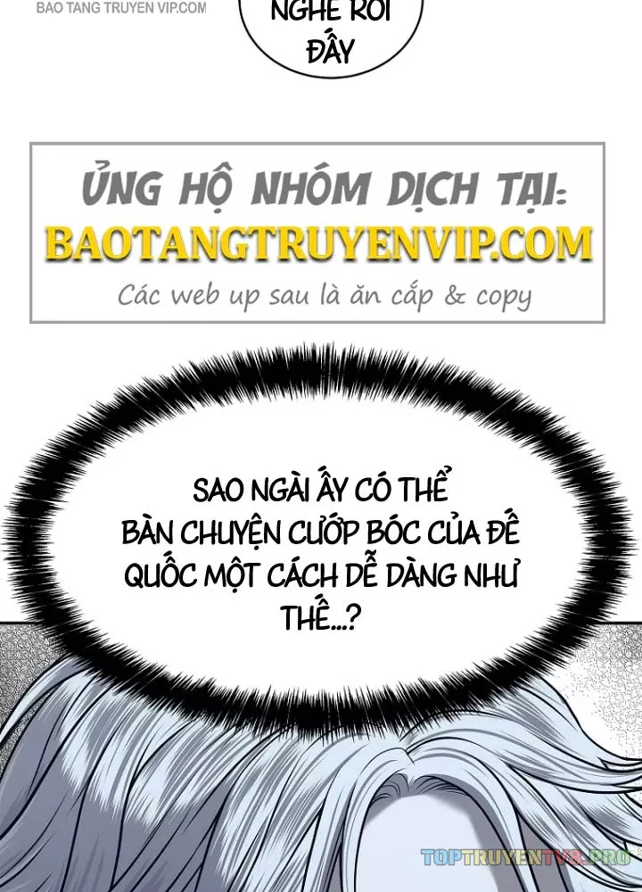 Cương Thiết Liệt Đế Chap 33 - Next Chap 34