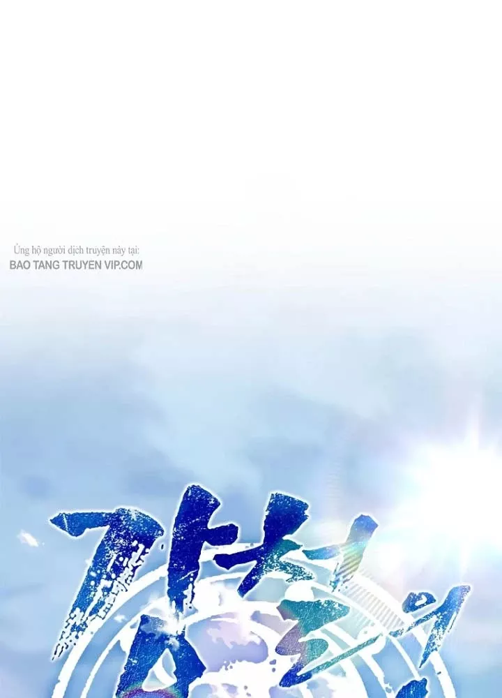 Cương Thiết Liệt Đế Chap 33 - Next Chap 34