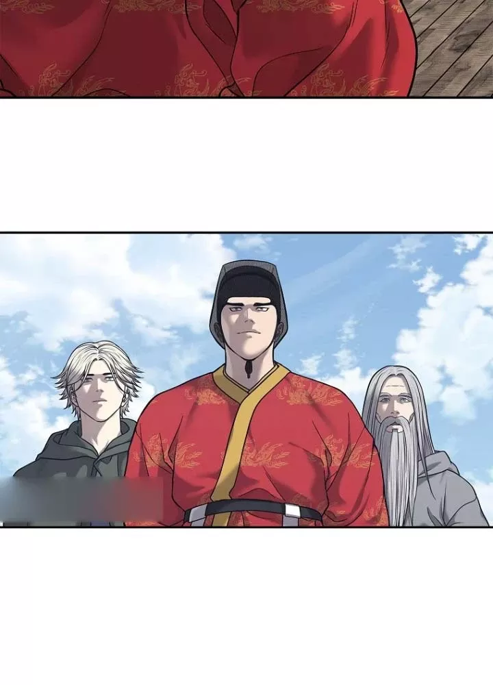 Cương Thiết Liệt Đế Chap 33 - Next Chap 34