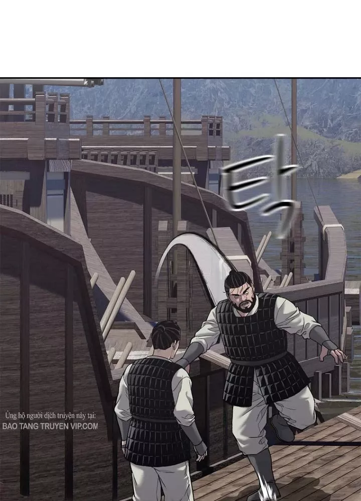 Cương Thiết Liệt Đế Chap 33 - Next Chap 34