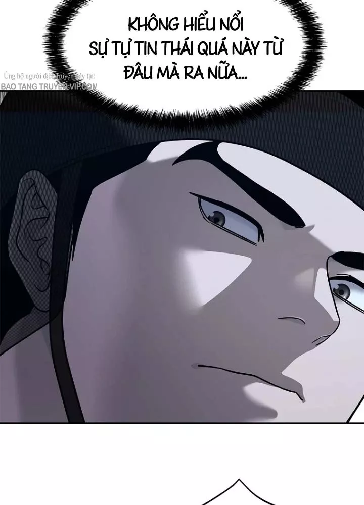 Cương Thiết Liệt Đế Chap 33 - Next Chap 34