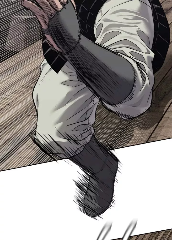 Cương Thiết Liệt Đế Chap 33 - Next Chap 34