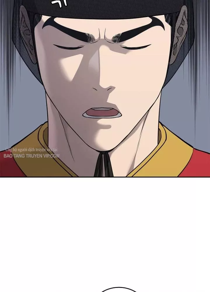 Cương Thiết Liệt Đế Chap 33 - Next Chap 34