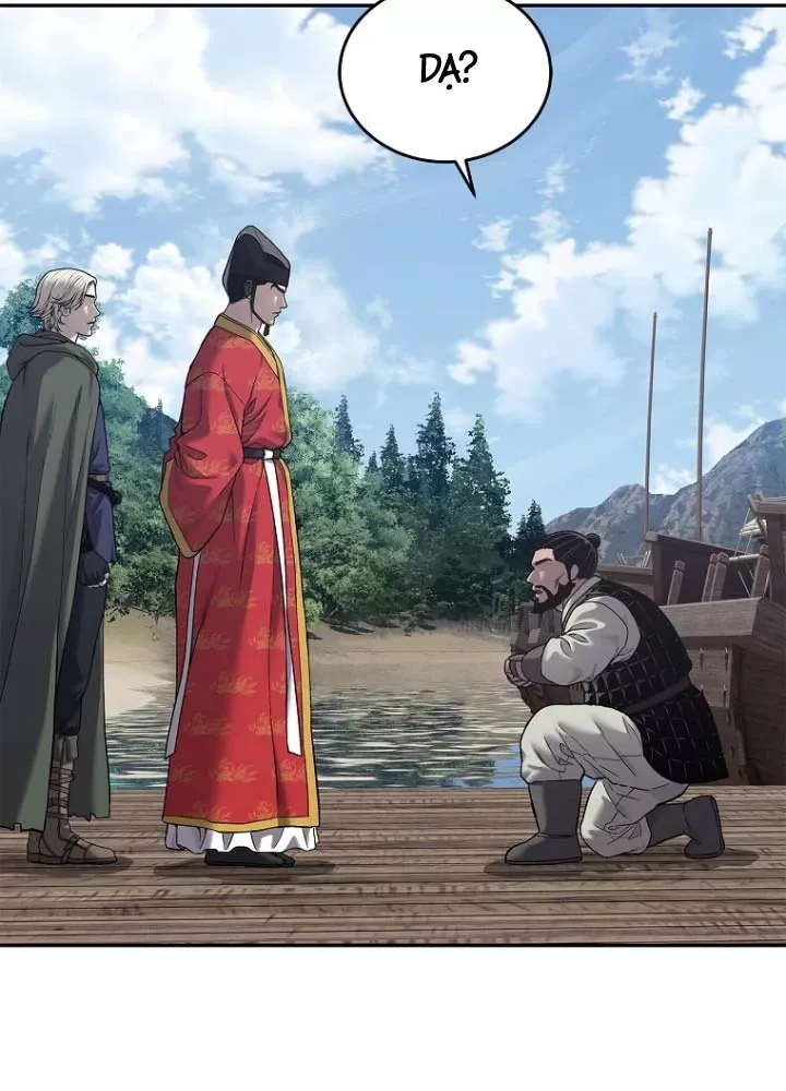 Cương Thiết Liệt Đế Chap 33 - Next Chap 34