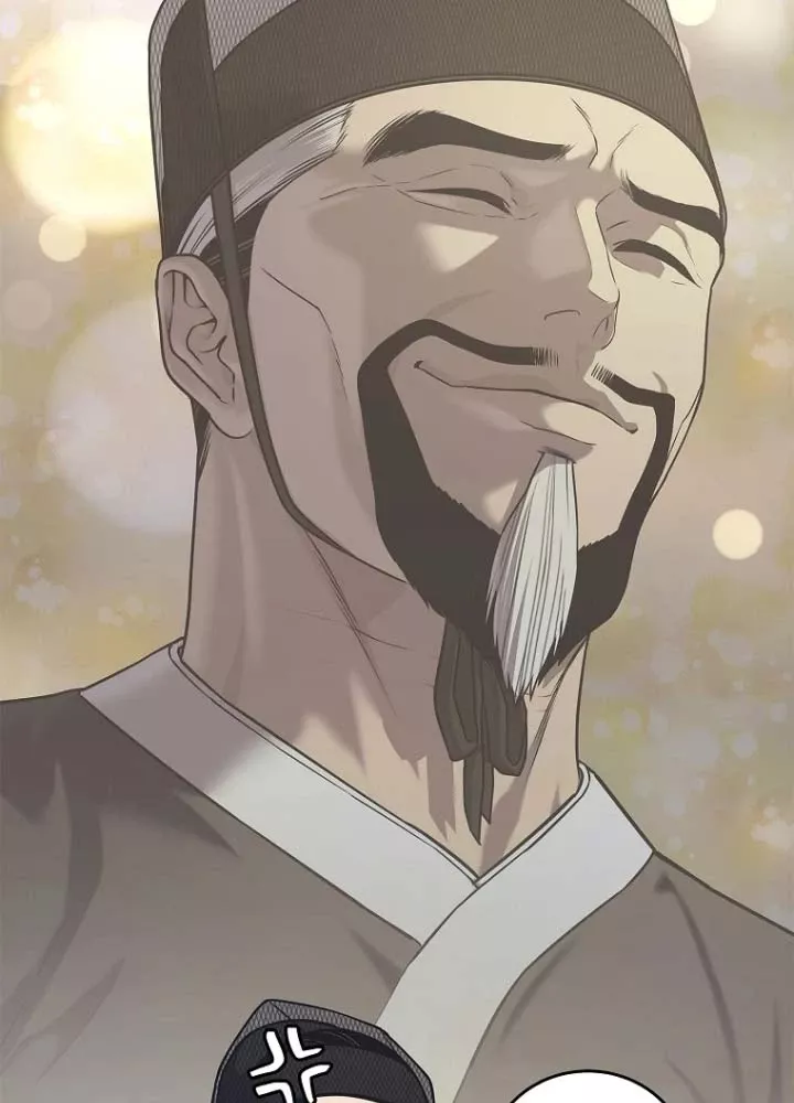 Cương Thiết Liệt Đế Chap 33 - Next Chap 34