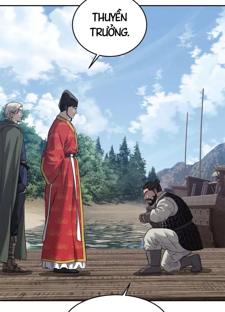 Cương Thiết Liệt Đế Chap 33 - Next Chap 34