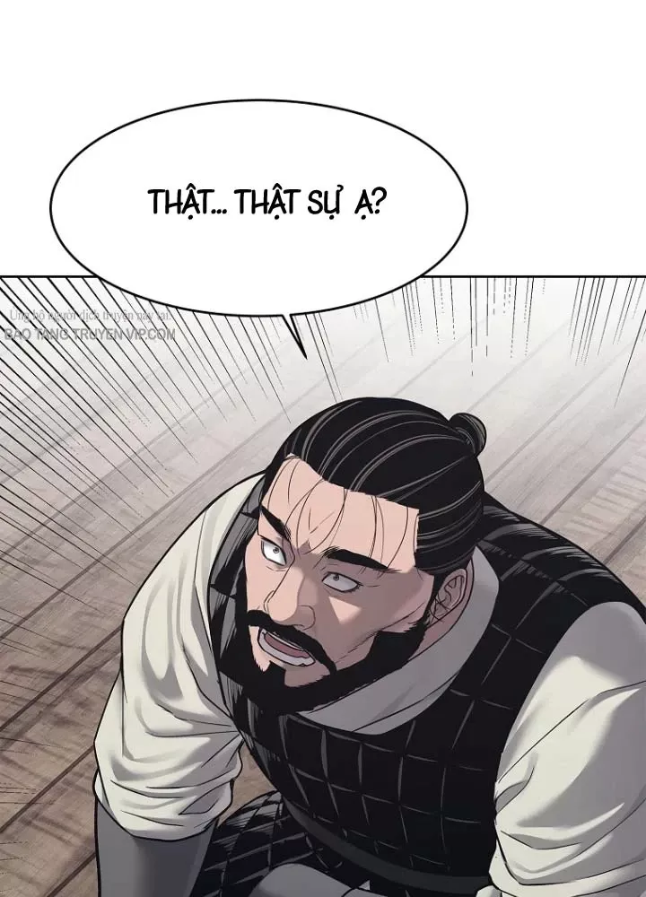 Cương Thiết Liệt Đế Chap 33 - Next Chap 34