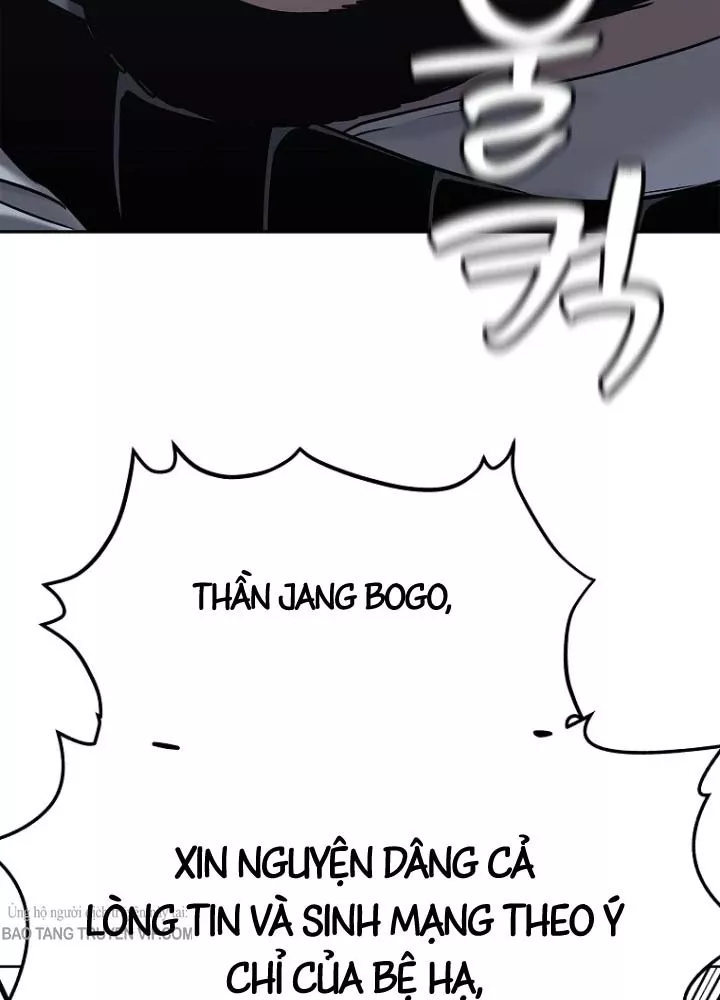 Cương Thiết Liệt Đế Chap 33 - Next Chap 34