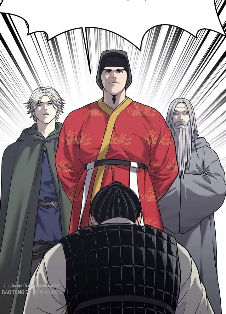 Cương Thiết Liệt Đế Chap 33 - Next Chap 34