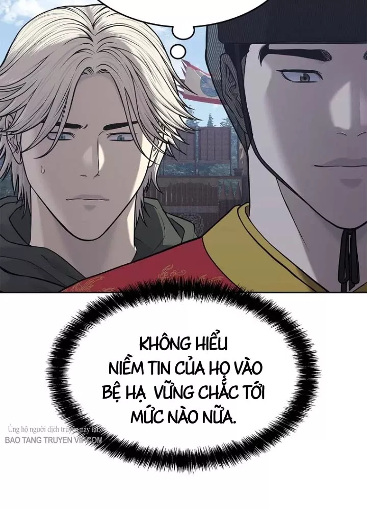 Cương Thiết Liệt Đế Chap 33 - Next Chap 34