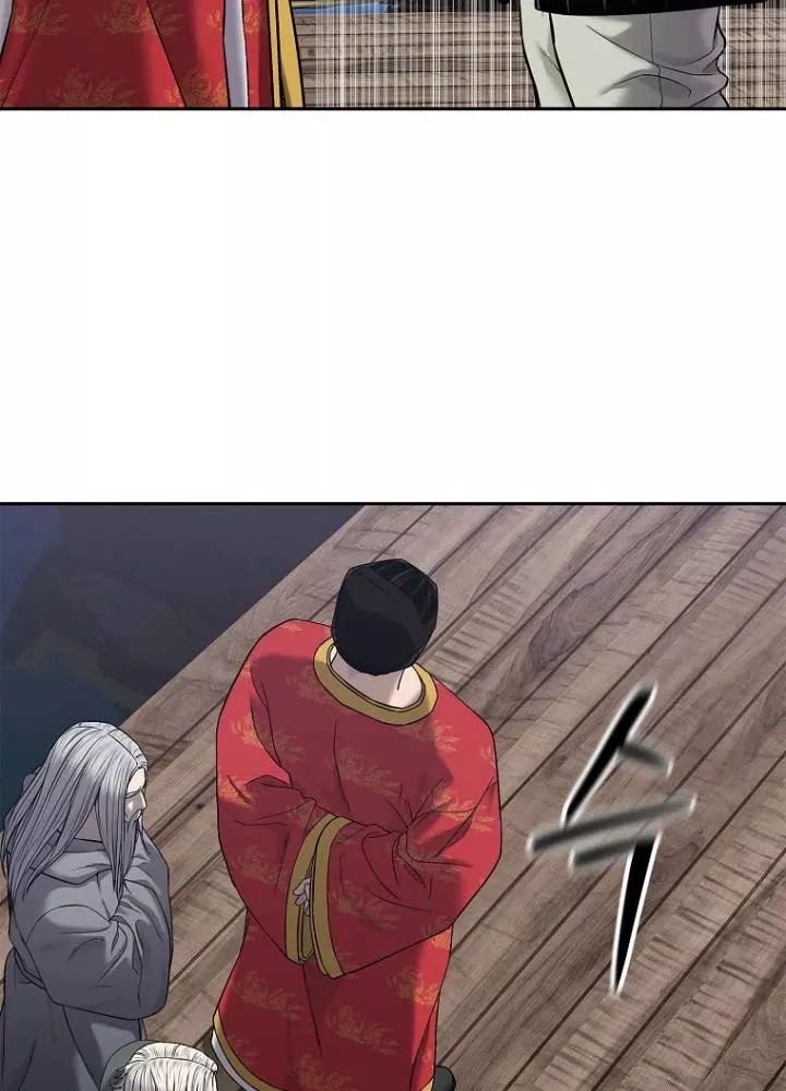 Cương Thiết Liệt Đế Chap 33 - Next Chap 34