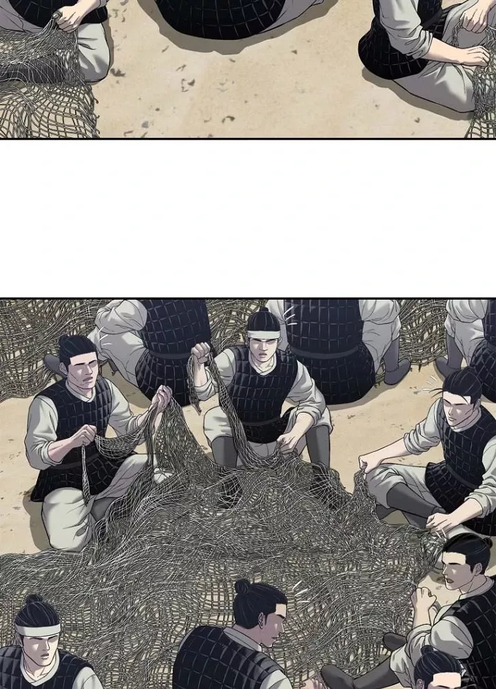 Cương Thiết Liệt Đế Chap 33 - Next Chap 34