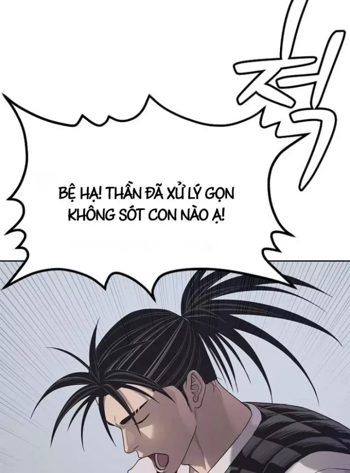 Cương Thiết Liệt Đế Chap 34 - Next Chap 35