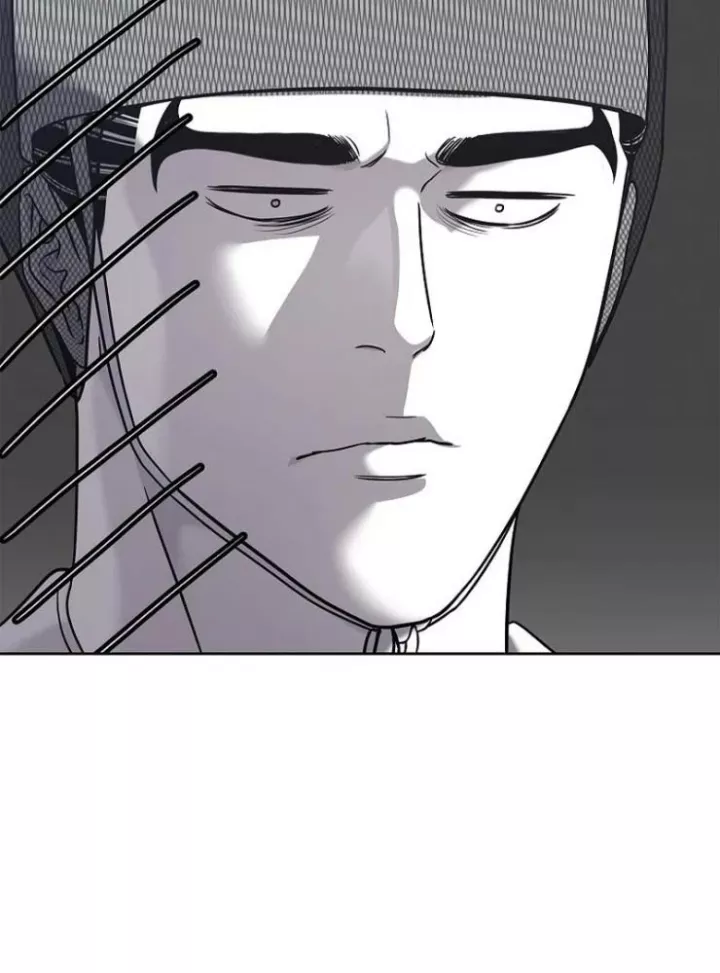 Cương Thiết Liệt Đế Chap 34 - Next Chap 35