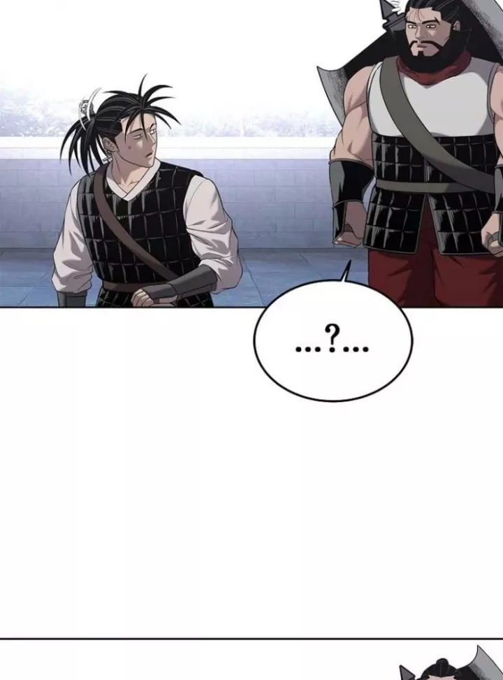 Cương Thiết Liệt Đế Chap 34 - Next Chap 35