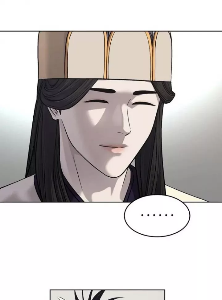 Cương Thiết Liệt Đế Chap 34 - Next Chap 35