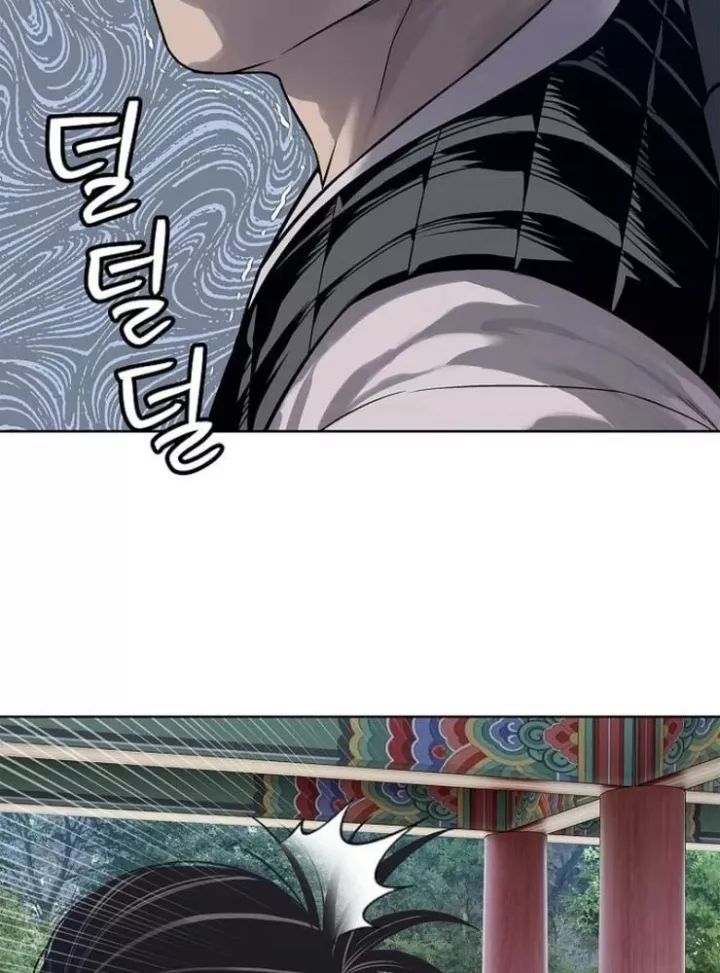 Cương Thiết Liệt Đế Chap 34 - Next Chap 35