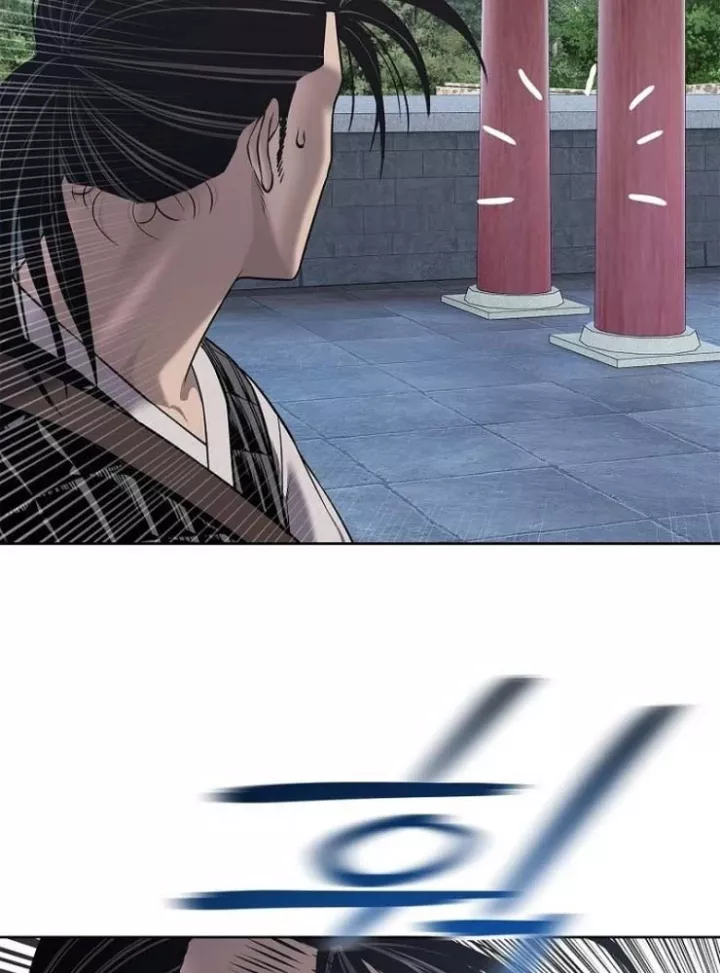 Cương Thiết Liệt Đế Chap 34 - Next Chap 35