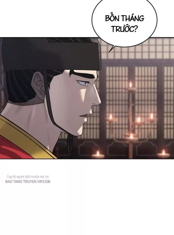 Cương Thiết Liệt Đế Chap 34 - Next Chap 35