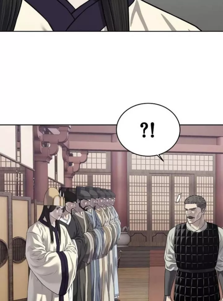 Cương Thiết Liệt Đế Chap 34 - Next Chap 35