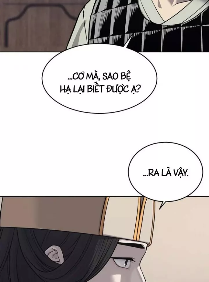 Cương Thiết Liệt Đế Chap 34 - Next Chap 35