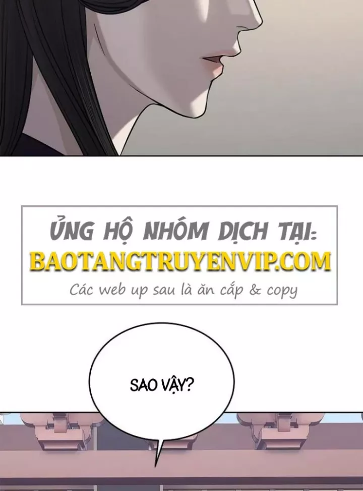 Cương Thiết Liệt Đế Chap 34 - Next Chap 35