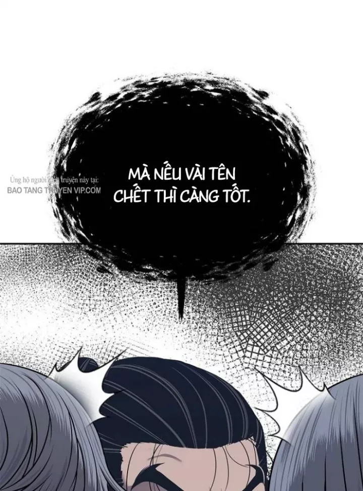 Cương Thiết Liệt Đế Chap 34 - Next Chap 35