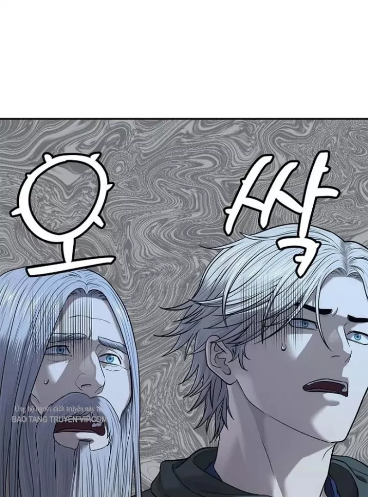 Cương Thiết Liệt Đế Chap 34 - Next Chap 35