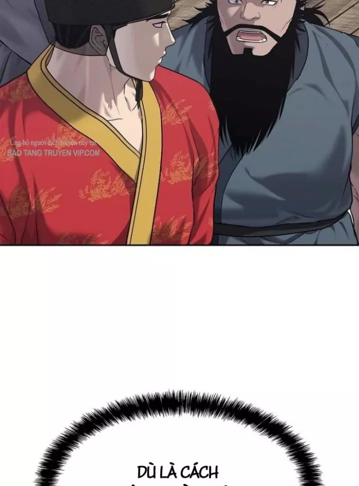 Cương Thiết Liệt Đế Chap 34 - Next Chap 35