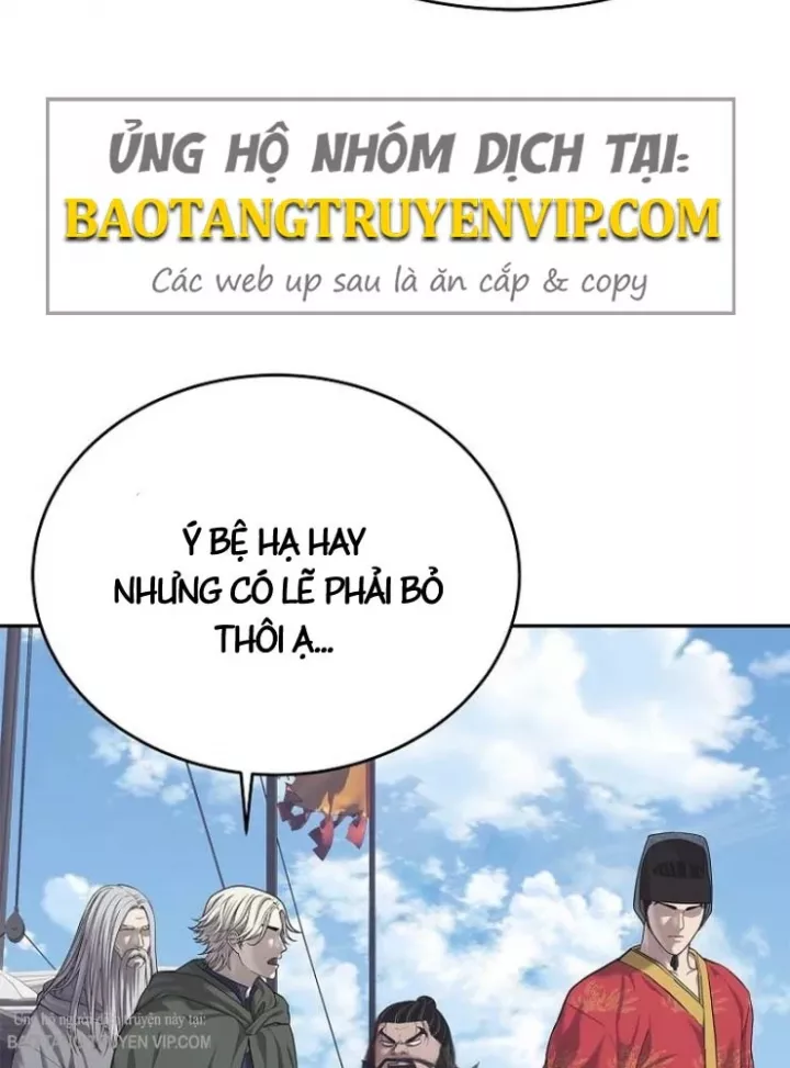 Cương Thiết Liệt Đế Chap 34 - Next Chap 35