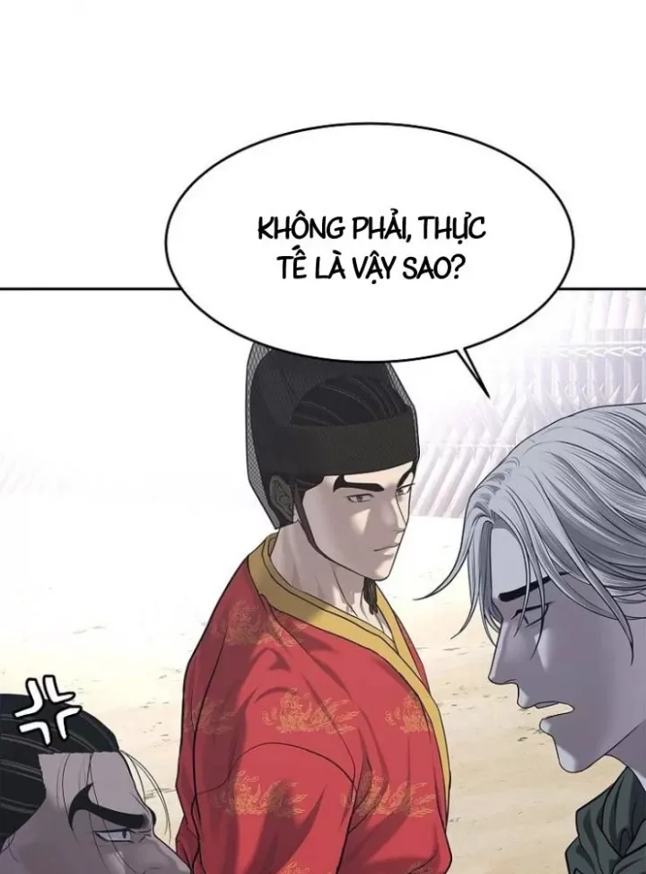 Cương Thiết Liệt Đế Chap 34 - Next Chap 35