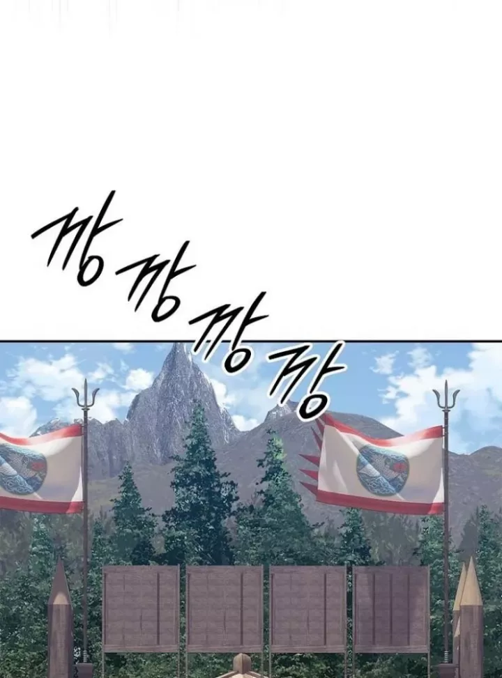 Cương Thiết Liệt Đế Chap 34 - Next Chap 35